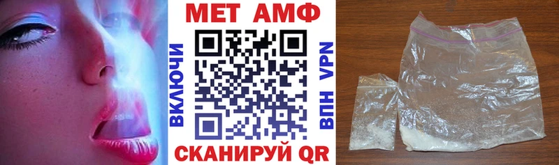 хочу Орлов АМФ VHQ