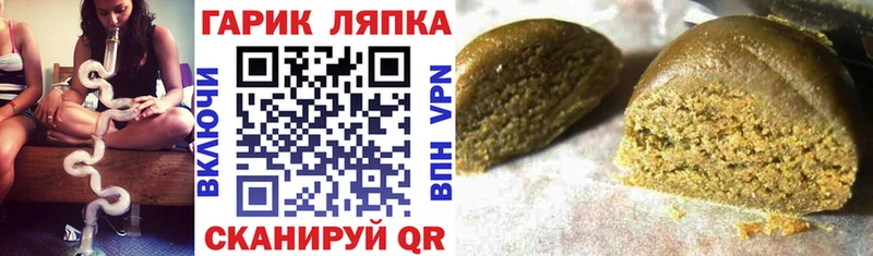 ГАШ VHQ Орлов