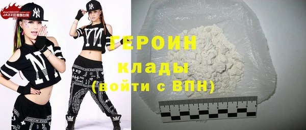трава Лабытнанги