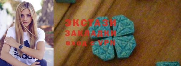 индика Лагань