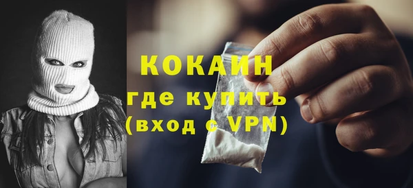 ECSTASY Ладушкин