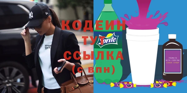 СК Липки