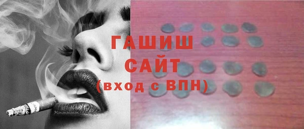 индика Лагань
