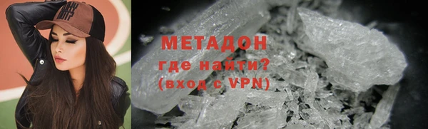 индика Лагань