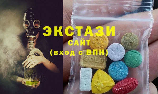 индика Лагань