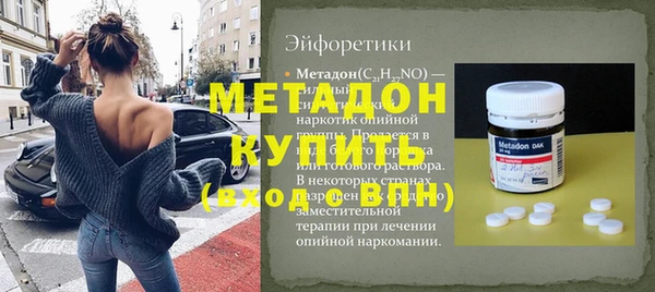 индика Лагань