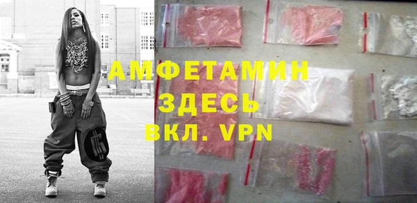 ECSTASY Ладушкин