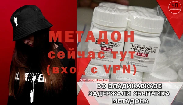 трава Лабытнанги