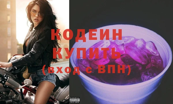 героин Магадан