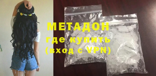 трава Лабытнанги