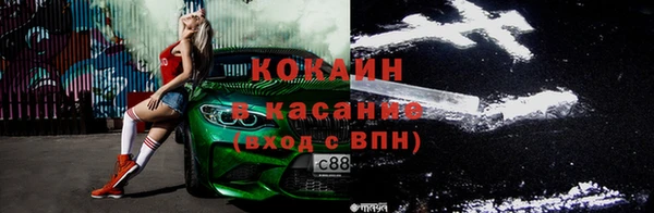 ECSTASY Ладушкин