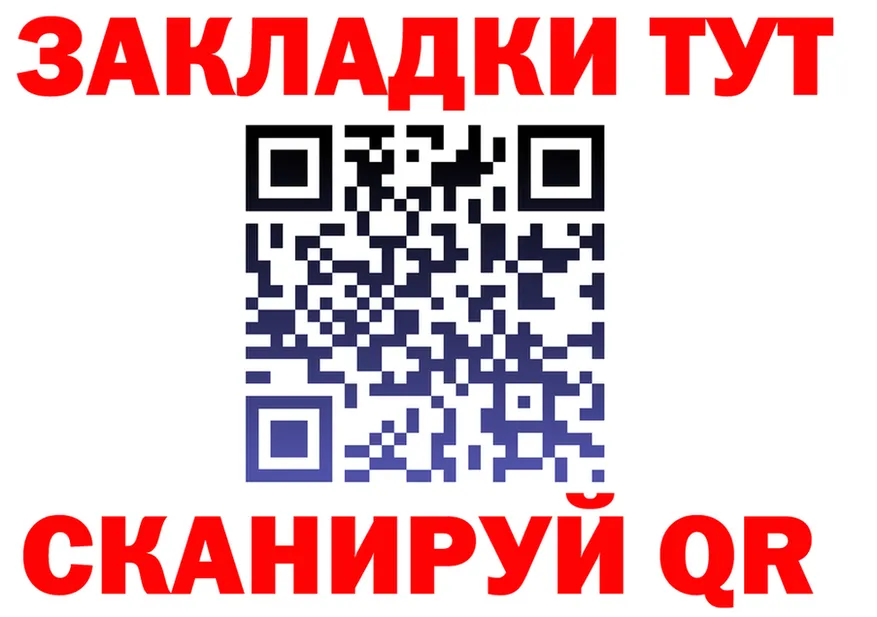 Alfa_PVP СК зеркало сайты даркнета blacksprut Орлов