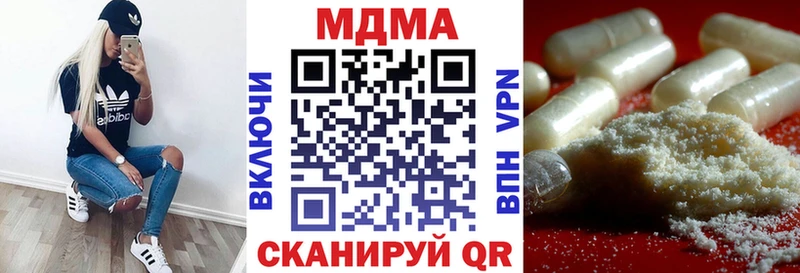 MEGA tor  Орлов  МДМА молли 