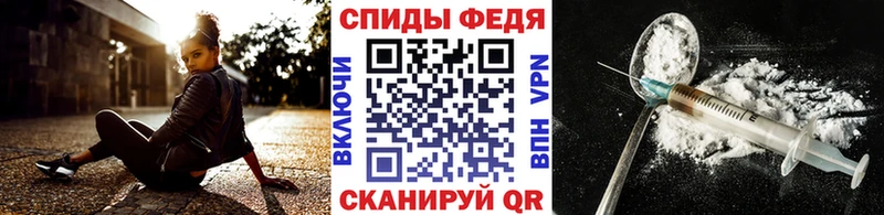 МЕТАМФЕТАМИН витя  Орлов 